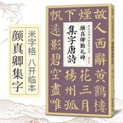 冰心的古文诗词赏析（冰心的现代诗100首带插图解释）