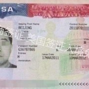 持美国签证可以免签菲律宾多久呢 华商签证讲解