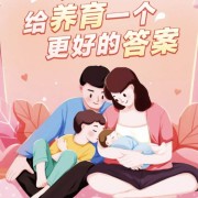 #为什么，#网易云音乐，不能够在西欧国家下载呢？????❌❌?‍♂️…