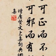 爱情诗句爱情诗词（爱情诗句诗词名句）