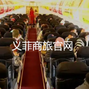 菲律宾开放外国旅客入境.香港澳门入境免签？