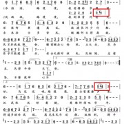 万字干货剖析！《三国演义》的配乐原来这么牛逼？！