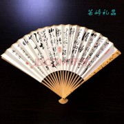 虎推诗词大赛怎样投稿