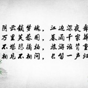 唐朝诗词名句大全（唐朝诗词名人）