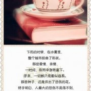汉江相关诗词（汉江源诗词）