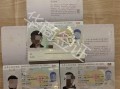 在菲律宾没有护照和签证怎么回国  补办护照全新细节-华商签证分享