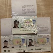 护照在菲律宾公司被扣  护照被扣回国专业讲解-华商签证介绍