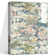 有溪桥竹穷的诗词