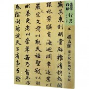 铸剑的诗词（铸剑的诗句古诗）