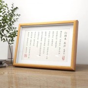 王之涣 诗词（王之涣诗词大全带拼音）