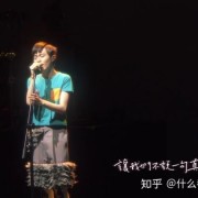 有哪些歌曲可以用来怀念逝去的亲人（父亲）？