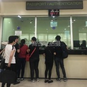 菲律宾大使馆放菲假吗   放假怎么办理签证  华商全面讲解