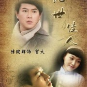 哪些电影的背景音乐或歌曲非常值得回味？