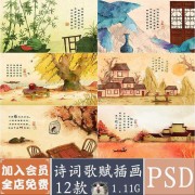 绝句的诗词有两种（绝句的诗词有）