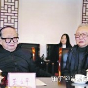 96、【红楼梦】《红楼梦》作曲者王立平：耗四年完成《葬花吟》等配曲