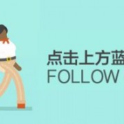 ​2020中考历史模拟试卷一【含答案，可下载】