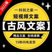 贤人君子古诗诵读