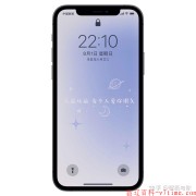 8.2周‮伦杰‬歌词‮色紫‬锁屏‮纸壁‬套图第47期