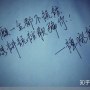 张国荣与谭咏麟各自拿出3首经典的歌曲来对比，你猜谁会胜出