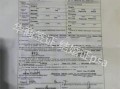 菲律宾结婚证国内承认吗 菲律宾结婚回国再婚算不算重婚  华商签证诠释