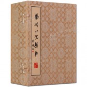 怀念过去的诗词（怀念过去的诗句经典）