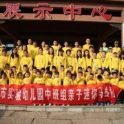 那字诗词