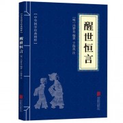 带有七字的诗词（七字诗词好寓意）