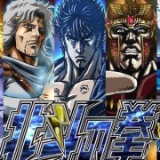 有哪些好听的动漫歌曲推荐？