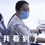 我们听着欢乐颂的《咖喱咖喱》，评测完了35种咖喱