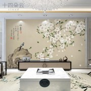 沁园春雪古诗词网（沁园春雪全文古诗文网）