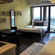 菲律宾租房贵吗？一个月多少钱？