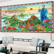 关于人与鬼的诗词