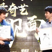 《轩辕剑之汉之云》见面会“辣眼睛”张云龙竟遭于朦胧壁咚