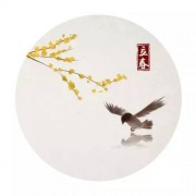 王安石的诗词全集赏析（王安石的诗词大全及赏析）