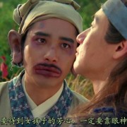 有哪些像《新一代的开山怪》这样古灵精怪的歌？