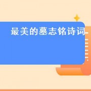 老爸老妈原唱是谁（老爸老妈原唱 现场）