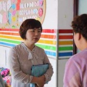 放学后，女儿总是唱这首“儿歌”，宝妈听清楚歌词后就找老师理论
