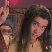 星爷电影里的经典配乐