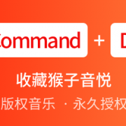 有哪些搞笑背景音乐呢？