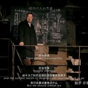 《钢的琴》：一支时代与理想的挽歌