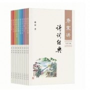 古诗中描写甘肃的诗词