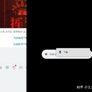 使用全民k歌往QQ音乐传歌过程