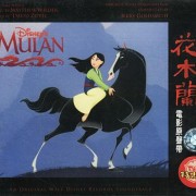 梧字开头的诗（梧字开头的词语）