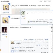 《权力的游戏》（GameofThrones）-《冰与火之歌》（ASongofIceandFire）经典语句—台词-权游小粉丝摘录-(冰与火之歌1：权力的游戏-第一章：布兰Bran)