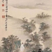 明德惟馨的诗词（明德惟馨的诗词）