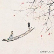 来自诗词的名字（来自诗词的名字）