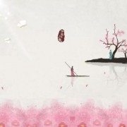 含绍字的诗词（含绍字的诗句及意思）