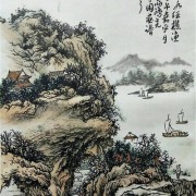 赵威后问齐使成语出处