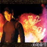 2022听音记录(6月)