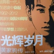推荐十首非常好听的单曲循环歌曲